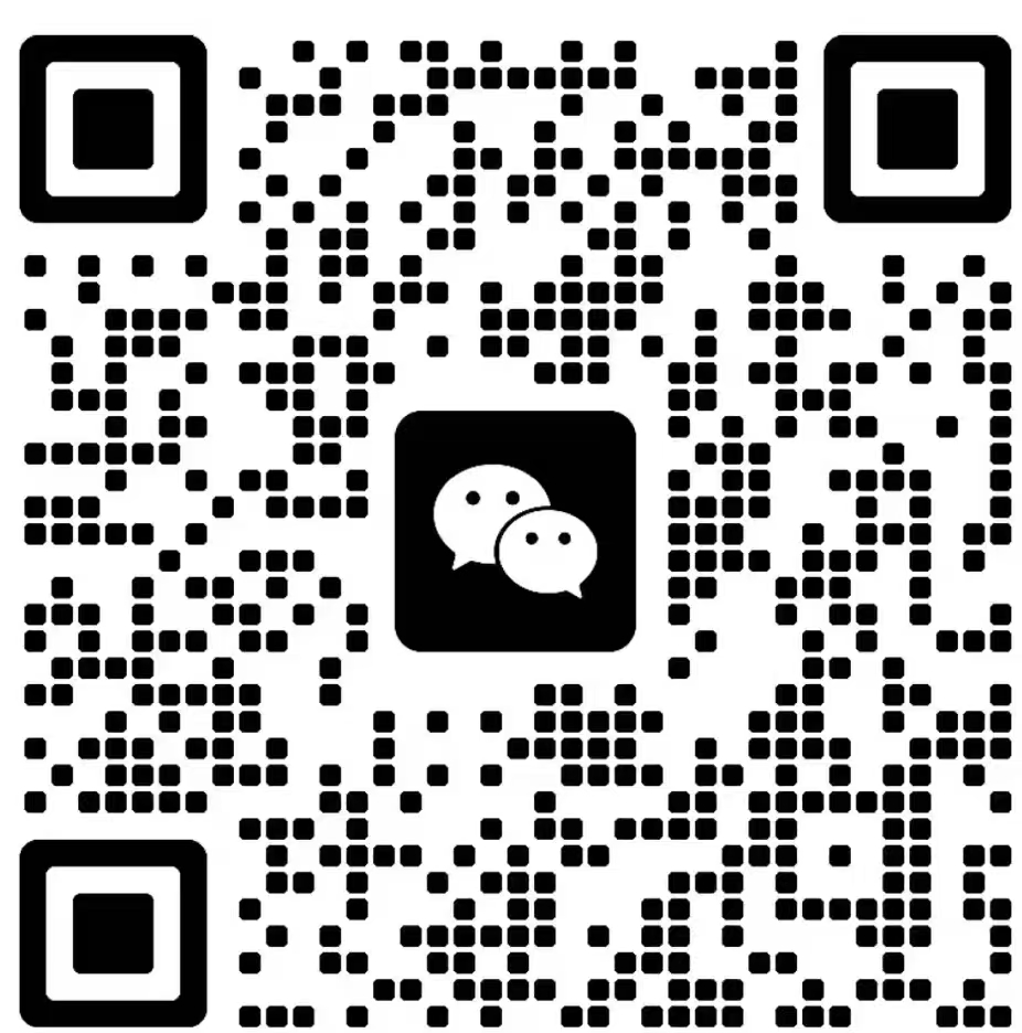 鋼丸聯(lián)系方式